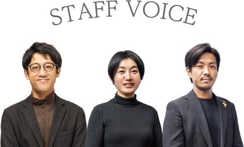 STAFF VOICE