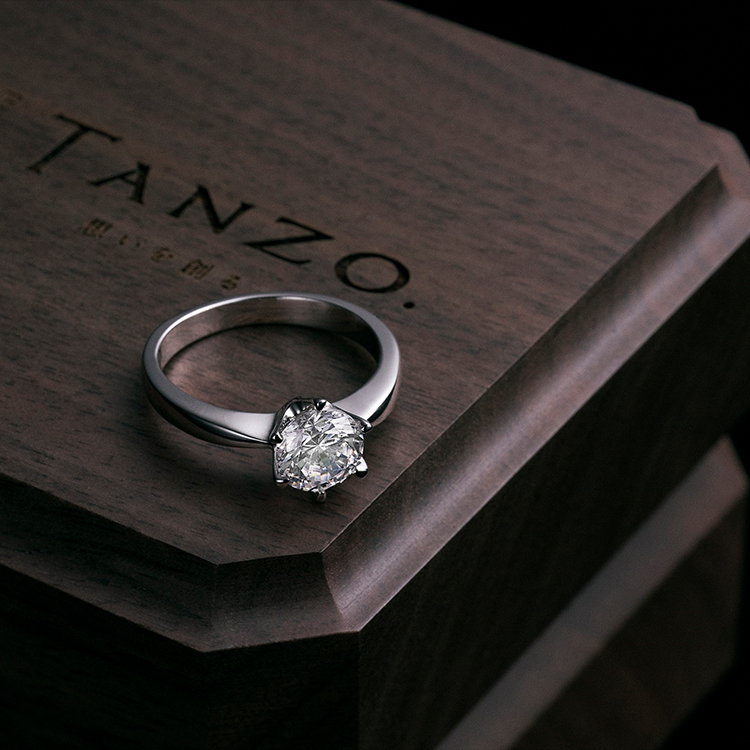 TANZO.