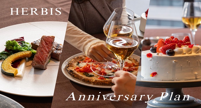 HERBIS ANNIVERSARY