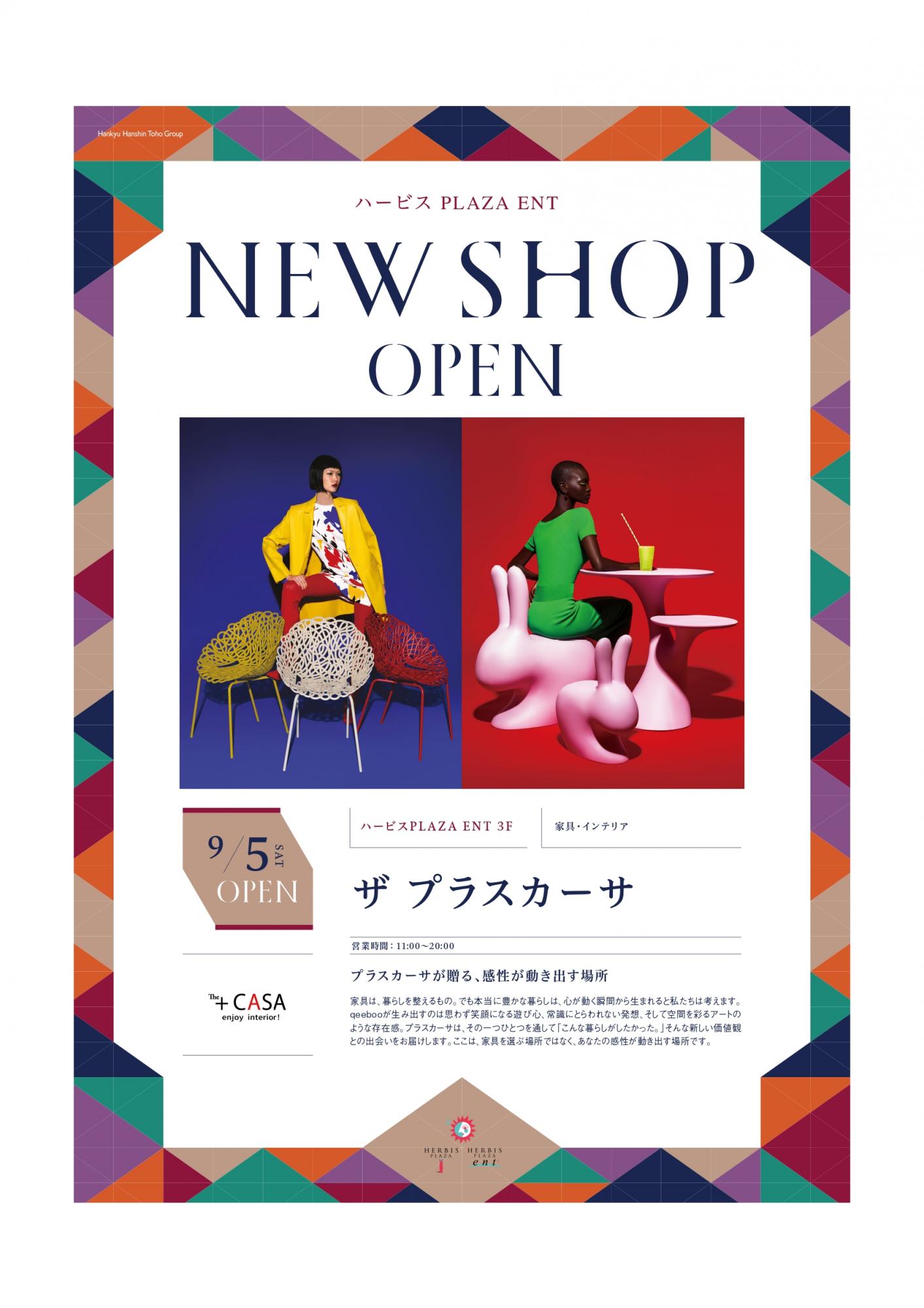 /cms_upload/news/226/PURASU_page-0001.jpg