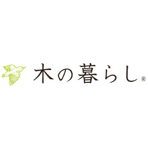 木の暮らし Herbis ハービス 大阪梅田のショッピングセンター 木の暮らし Herbis ハービス 大阪梅田のショッピングセンター