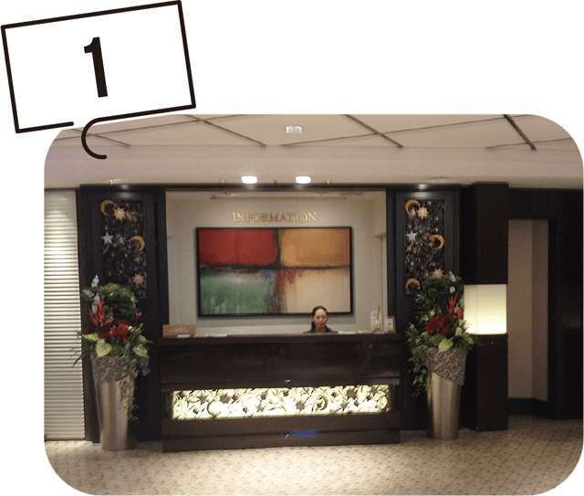 HERBIS PLAZA ENT B2F