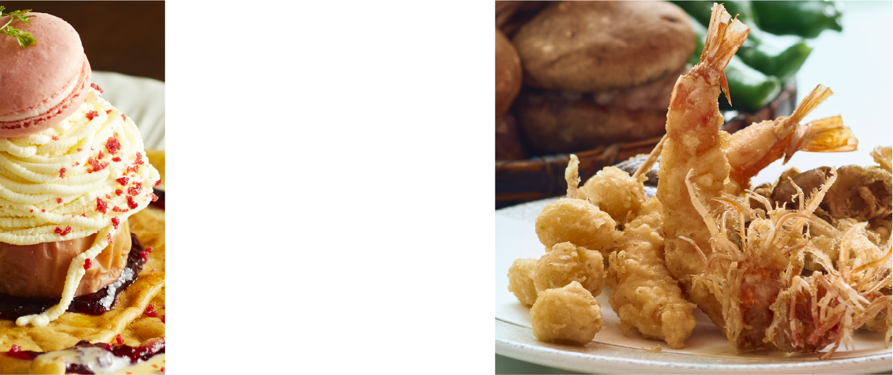 GOURMET 秋の素材をグルメで堪能して。