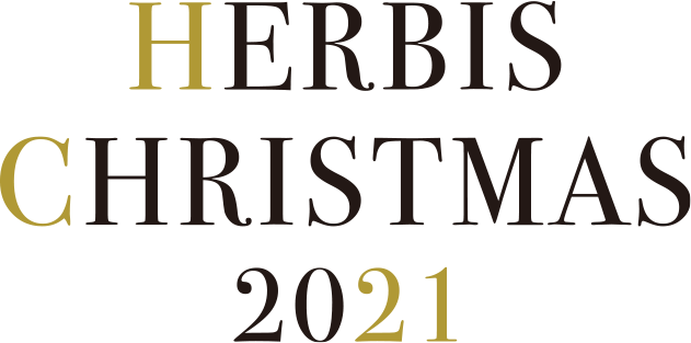 HERBIS CHRISTMAS 2021