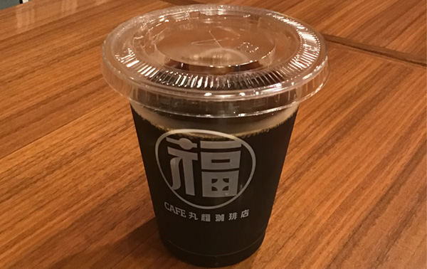 Cコーヒー