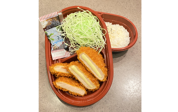 サービスB弁当