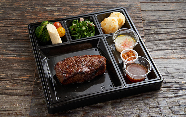 Picanha Steak Box